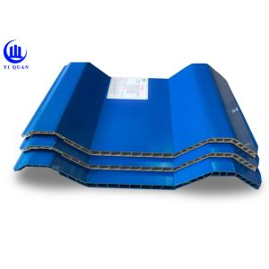 PVC Hollow Roof Tile 930mm Width 10mm Thickness Weatherproof