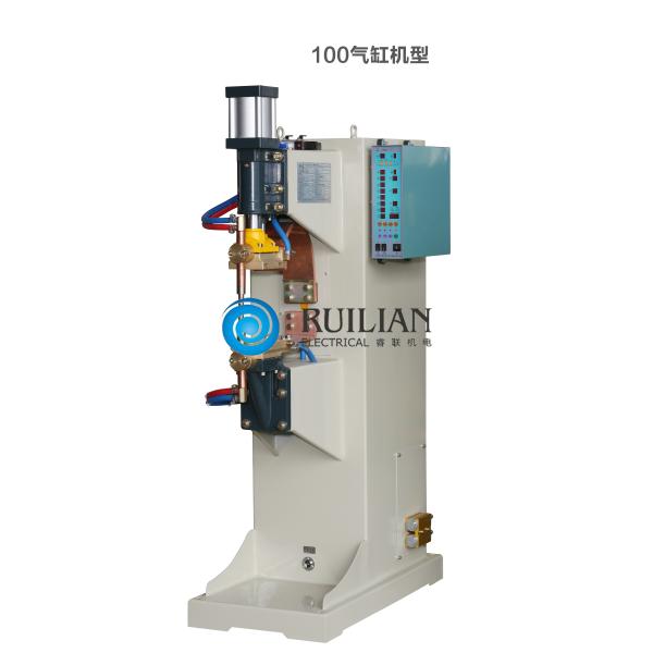 Quality 0.2-2.0mm Galvanized Sheet Steel Resistance Spot Welder wholesale