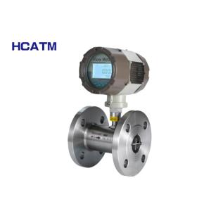 4kHz 20mA 24VDC 800m³/H DN250mm Turbine Flow Meter