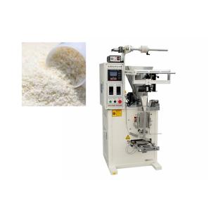 China Flour Coco Spice Chili Currie Pepper Milk Powder Packing Machine 1 Year Warranty on sale
