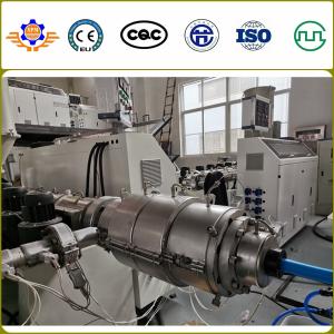 16 - 63MM PVC Pipe Production Line Plastic Pipe Extrusion Line Double Strands