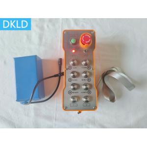 Remote Control For Wireless Charging