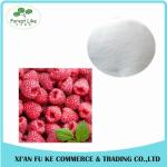 Raspberry Extract Raspberry Ketone Extract Powder 99%