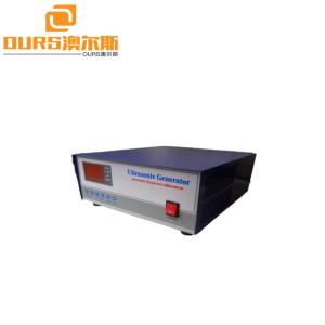 900W1000W1200W 40KHZ 28KHZ Ultrasonic cleaning machine driver circuit ultrasonic