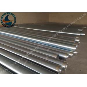 Full Welded Stainless Steel Wedge Wire Screen With Non Clogging Function