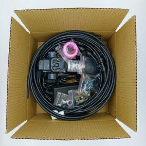 Diaphragm Booster Pump Water Misting System Fog Nozzles Mist Cooling Watering