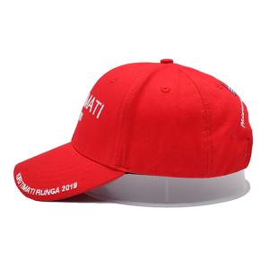 Constructured 6 Panel Baseball Cap With Curved Visor Custom Logo