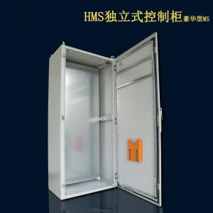 Waterproof Rainproof Stainless Steel 6A Electrical Distribution Box
