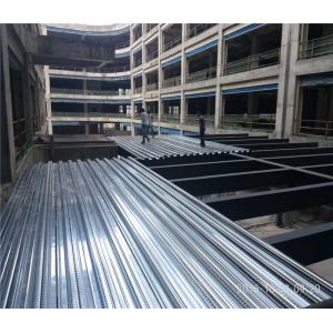Waterproof Prefabricated Steel Structures Mezzanine With Floor Deck