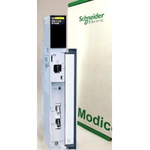 140CHS21000 SCHNEIDER ELECTRIC MODICON QUANTUM 140-CHS-210-00 Hot Standby Kit