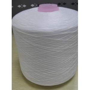 High Tenacity 20/2 20/3 Raw White 100% Polyester Spun Yarn For Sewing Jeans