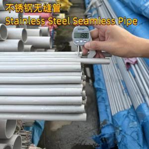 Cheap Length 6000mm Seamless Stainless Steel Pipe SS316L / TP316L Astm A312 OD 89mm X Thk 4mm for sale
