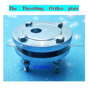 Adjustable flow Orifice plate The Throttling Orifice plate