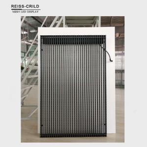 Cheap High Reliability Transparent LED Mesh Excellent Visual Effect Smooth Displaying for sale