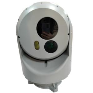 LWIR Uncooled Vox FPA Vehicle Borne EOTS System