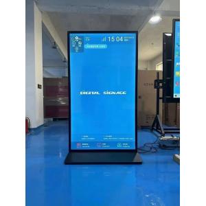 4K All In One Digital Signage