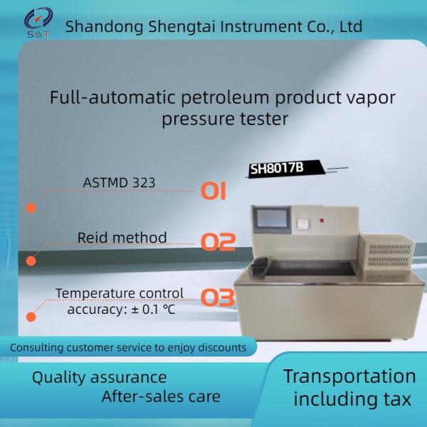 ASTMD323 Fully Auto Petroleum Products Saturated Vapor Pressure Tester Reid