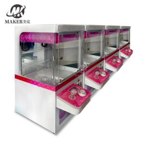 Cheap Maker Factory Wholesale Mini Maquinas De La Garra Coin Operated Mini Claw Machine Mini Doll Machine for sale