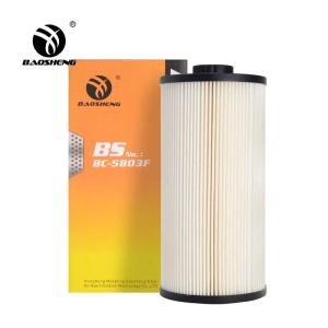 Replacement Diesel Fuel Filter Element 8981354620 4679981 ILAC-MRA