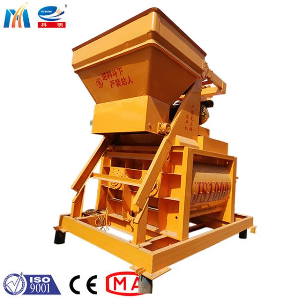 Quality 80mm Aggregate Concrete Mixer KEMING JS Type For Concrete Mixing Plant wholesale