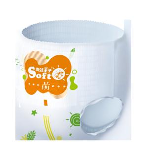 Prevent Red Butt Greater Absorption Pull Up Baby Diaper Softness Upgrade