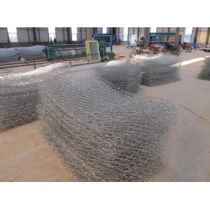 3mx1mx1m hot dipped galvanized hexagonal wire mesh /gabion box/gabion