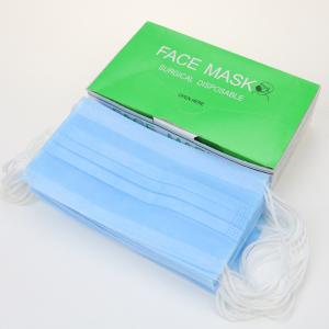 Single Use 2 Ply Antibacterial Face Mask Prevents From Skin Irritation nonwoven