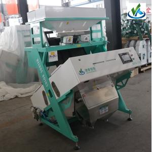 Walnut Seed RGB Mini Color Sorter Machine Multi Function