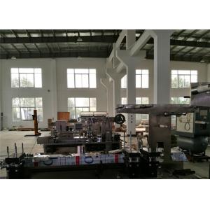 Fully Automatic Tropical Blister Packing Machine Double Sealed For Sensitive