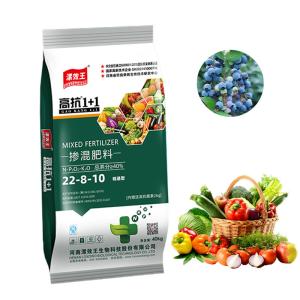 NPK Compound Organic Fulvic Acid Fertilizer Granular Agricultural Soil