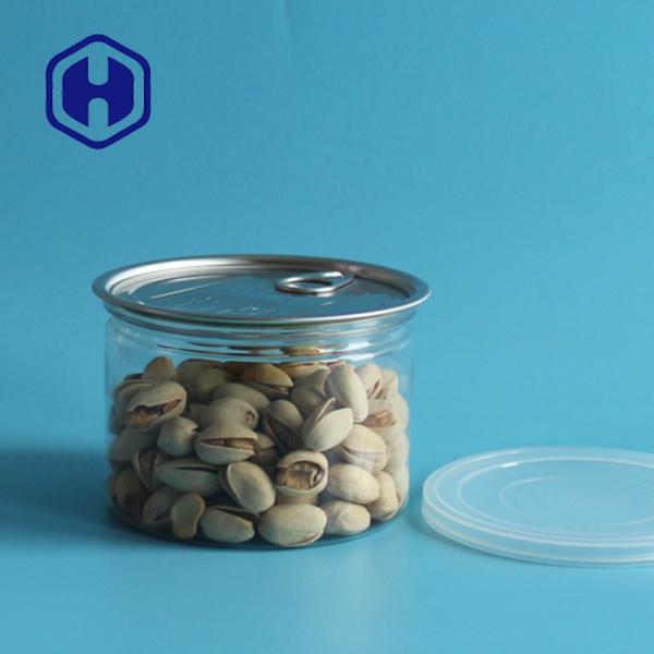 Quality 420ml Fish Seafood Packaging PET Plastic Can With Lid FSSC wholesale