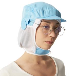 Unisex Food Processing Workshop Hat Mesh Breathable Dustproof Food Industry Cap