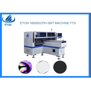 RGB LED Pick And Place Machine High Precision With Automatic Calibration