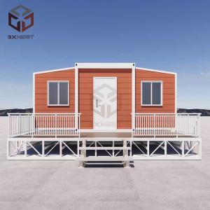 Broken Bridge Aluminum Double Doors Expandable Double Wing Container House