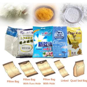 Masala / Medical / Moringa Powder Packing Machine Vertical Automatic