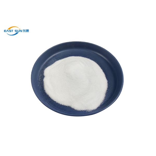 Quality Polyurethane Heat Transfer Adhesive Powder Hot Melt For Cotton wholesale