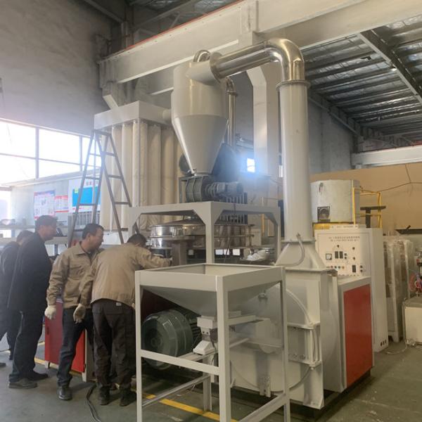 Quality PP PVC PE Industrial Pulverizer Machine 300kg/H High Throughput wholesale