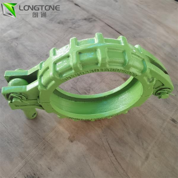 Quality Concrete Pump Quick Release Pipe Clamps Putzmeister Wedge Type Clamp wholesale