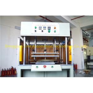 China PET 220V Hot Plate Welding Equipment , Practical High Frequency PVC Welder on sale