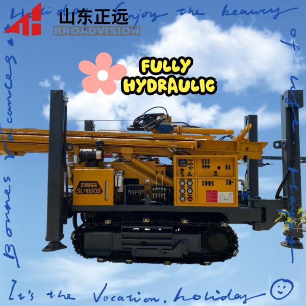 Shandong Zhengyuan SL400QS High-Efficiency, Safe and Reliable Water Well