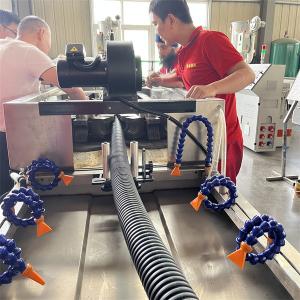 LDPE Corrugated Pipe Extrusion Line for HDPE Single Wall Cable Duct Sj75/30