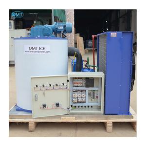 3Phase Commercial Ice Flaker Machine 2000kg Storage Capacity Rustproof