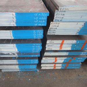 1.2080 SKD1 D3 Cr12 Cold Work Tool Steel High Hardenability Alloy Steel Flat Bar
