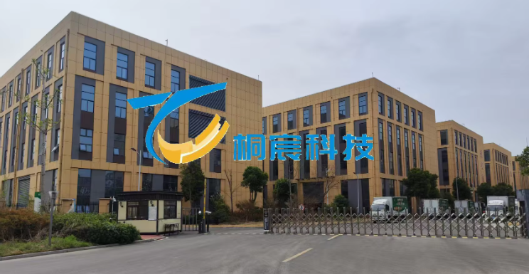 Industrial Filter Paper Trimming System - Automatic Cross-Cut Equipment