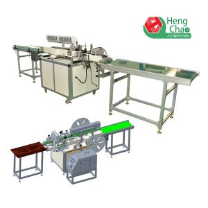 220V AC Filter Making Machine For 100~400mm Long And 40~200mm Wide