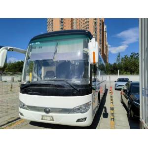China Young Tong Bus ZK6112 White Color 53 Seats 12 Meters Long Weichai Engine 336hp Air Conditioner 2nd Hand Coach Bus on sale