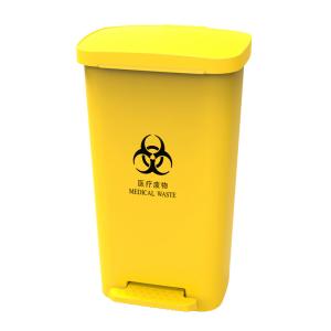 50L Recycling small pedal-powered hospital plastic dustbin plastic bin