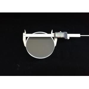 Cheap Transparent Fused Quartz Round Disc , Strict Tolerant Silica Glass Discs for sale
