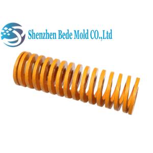 Chromium Alloy Mold Spring , Industrial Compression Spring Long Service Life