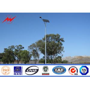 6 - 8m Height Solar Power Systerm Street Light Poles With 30w / 60w Led Lamp